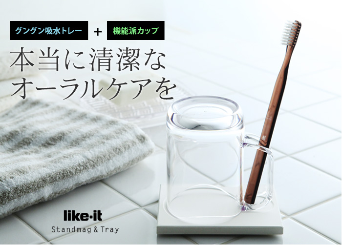 ヒール派さんをも魅了するコンフォート