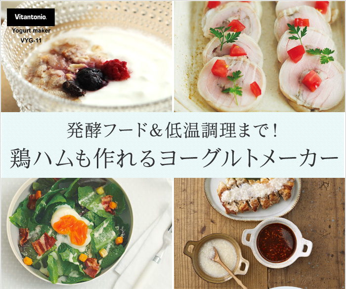 リアルウッド×ゆらぎランプ見つめたくなる「香りの木」