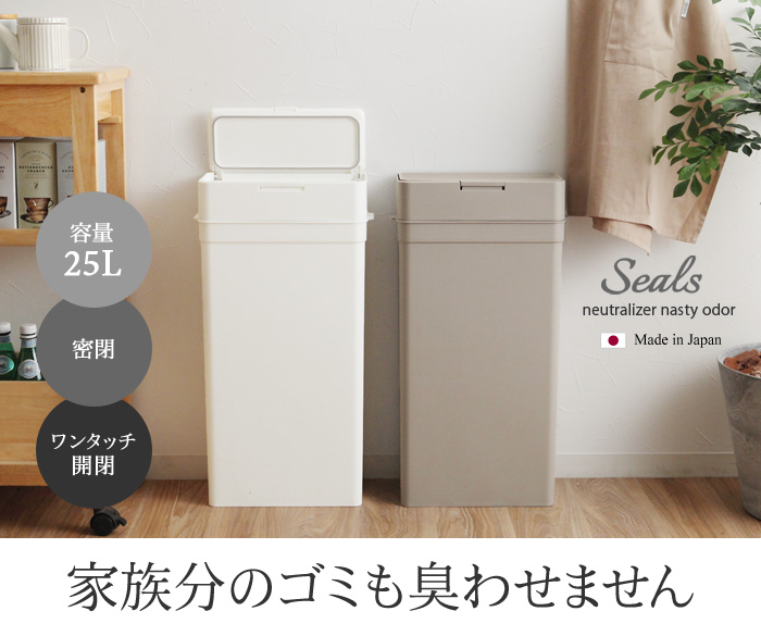 おとぎ話のお家みたい?!絵本の時間の特等席