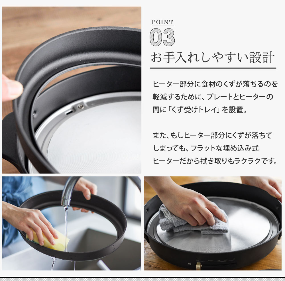 Bruno Crassy オーバルホットプレート ブルーノ クラッシー プラス 送料無料 アンジェ Web Shop 本店