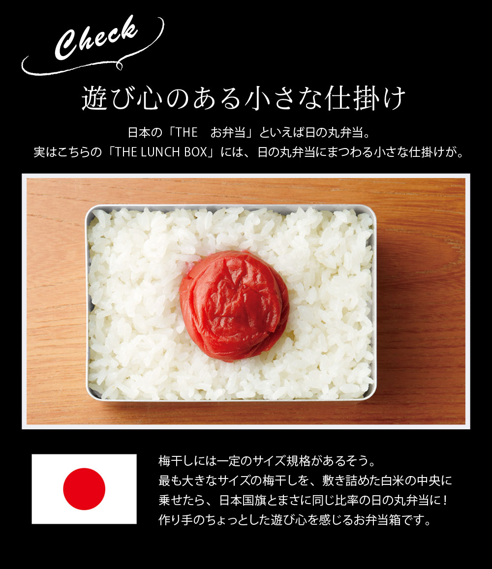 50 アルミ 弁当箱 子供 小さい かわいい子供たちの画像 50 アルミ 弁当箱 子供 小さい かわいい子供たちの画像