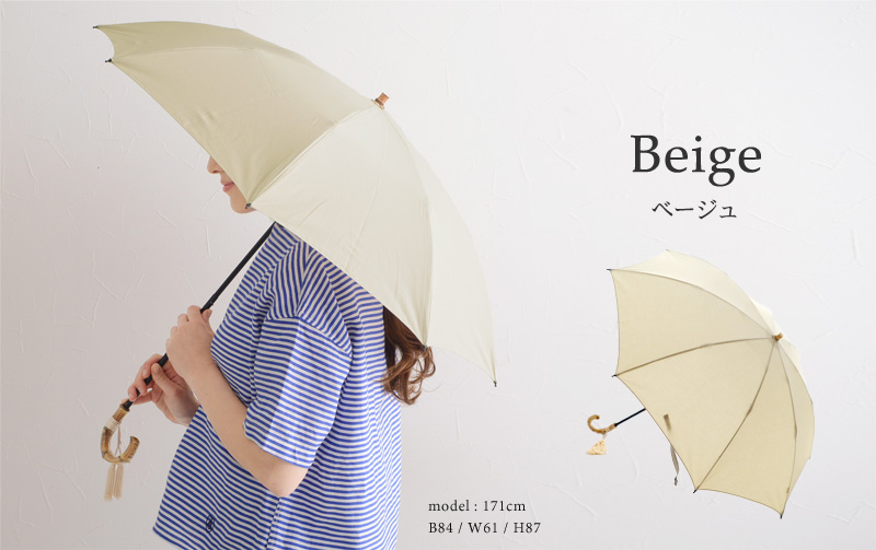 日傘 Wakao バンブーハンドル 折りたたみ日傘 晴雨兼用 送料無料 アンジェ Web Shop 本店