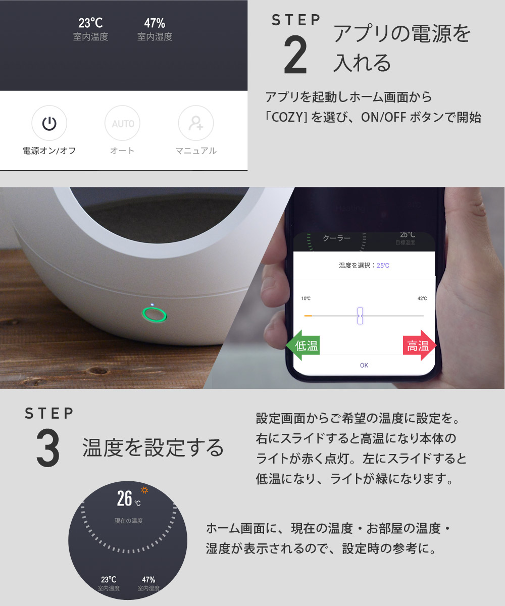 ペットキット スマート ペットハウス コージー Smart Pethouse Cozy Petkit 送料無料 30 Off アンジェ Web Shop 本店 ペットキット スマート ペットハウス コージー Smart Pethouse Cozy Petkit 送料無料 30 Off アンジェ Web Shop 本店