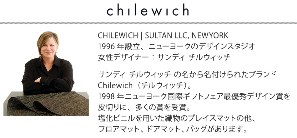 chilewich