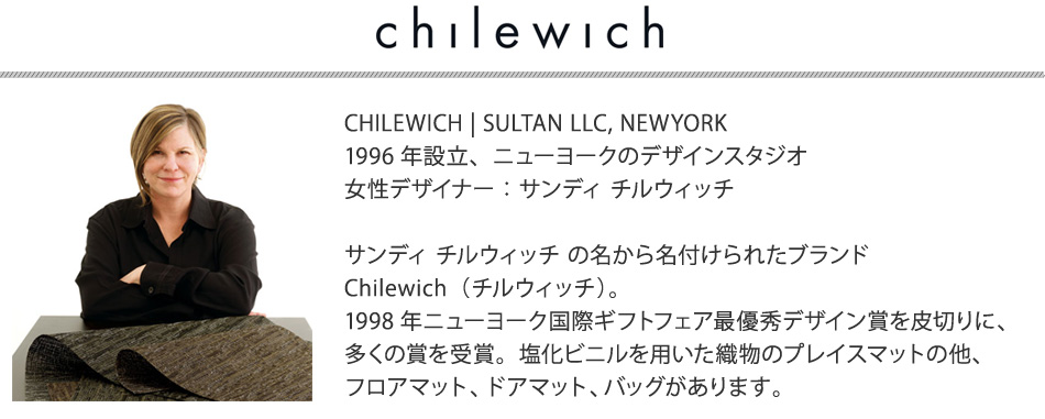 chilewich