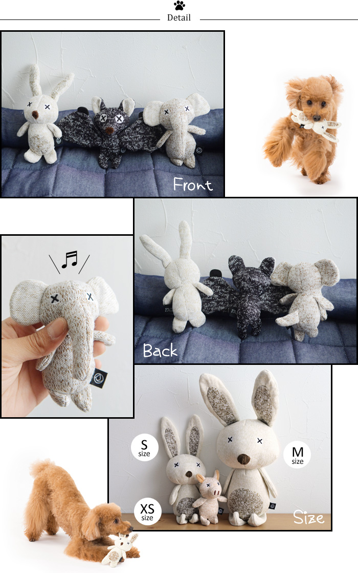 Fad アニマル プラッシュトイ Xs 犬用おもちゃ ファッド アンジェ Web Shop 本店 Fad アニマル プラッシュトイ Xs 犬用おもちゃ ファッド アンジェ Web Shop 本店