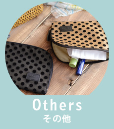 others