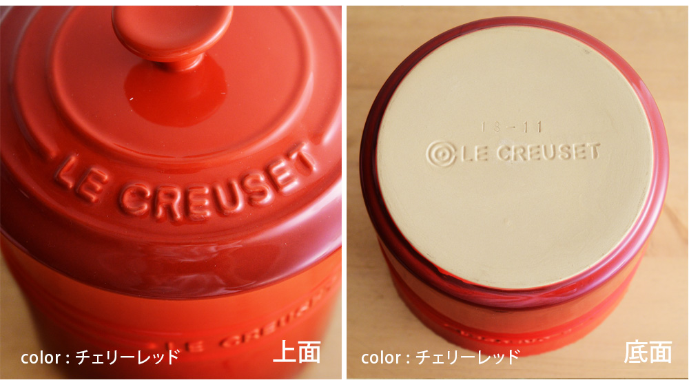 ル クルーゼ ペットフード コンテナー スクープつき Le Creuset 送料無料 アンジェ Web Shop 本店 ル クルーゼ ペットフード コンテナー スクープつき Le Creuset 送料無料 アンジェ Web Shop 本店