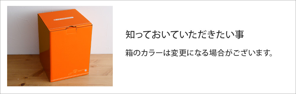 ル クルーゼ ペットフード コンテナー スクープつき Le Creuset 送料無料 アンジェ Web Shop 本店 ル クルーゼ ペットフード コンテナー スクープつき Le Creuset 送料無料 アンジェ Web Shop 本店