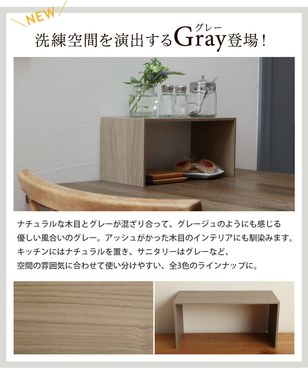 プラスラック スリム 収納ラック 2個セット 送料無料 アンジェ Web Shop 本店