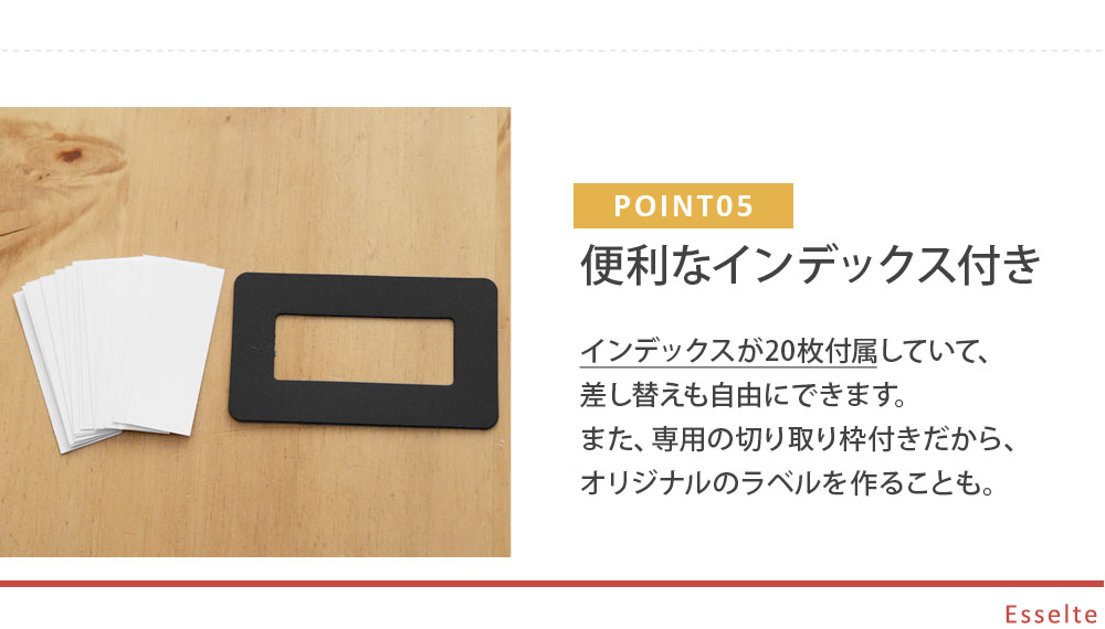 エセルテ ソーテッド A4 3段 ファイル／Esselte ｜ アンジェ web shop（本店）