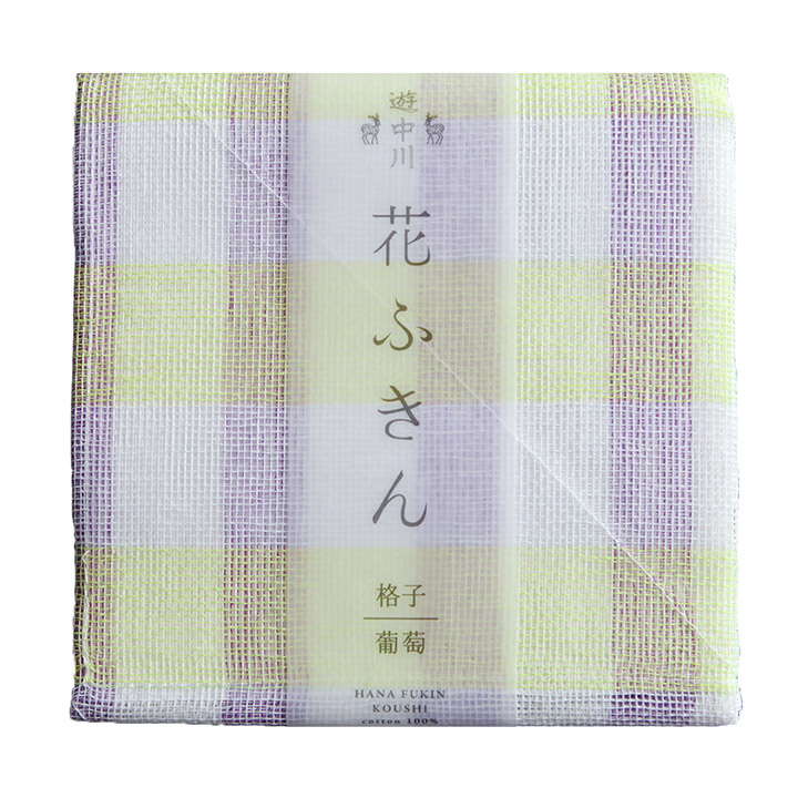 花ふきん　格子