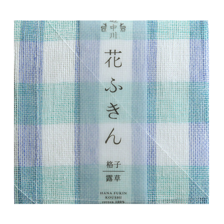 花ふきん　格子