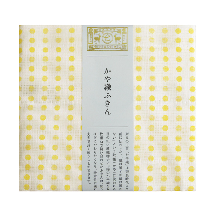豆紋ふきん 