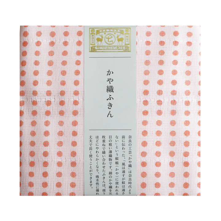 豆紋ふきん 