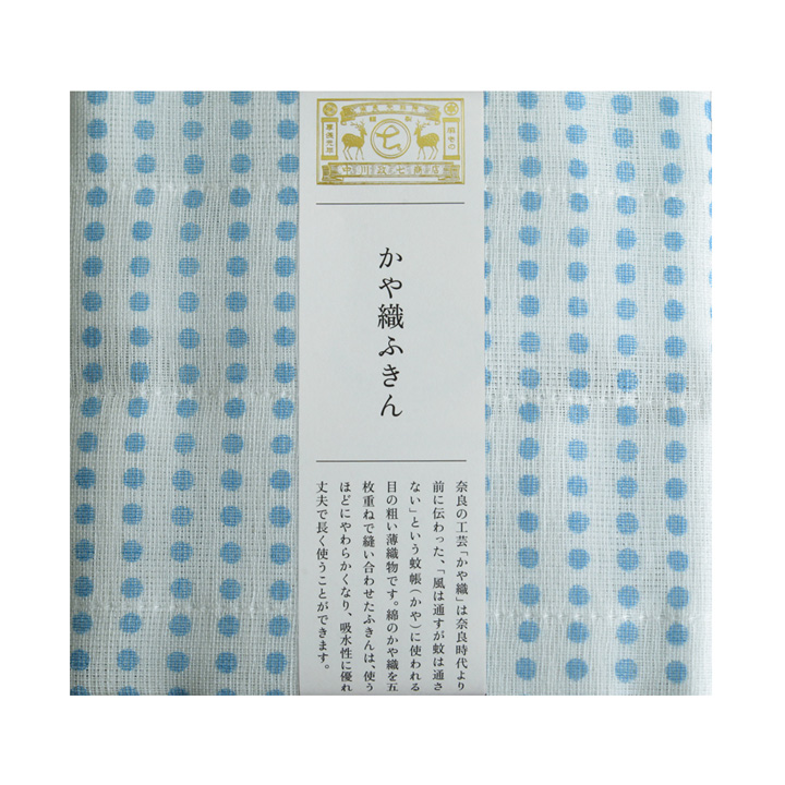 豆紋ふきん 