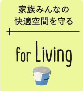 for Living