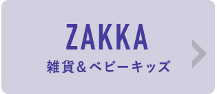 ZAKKA