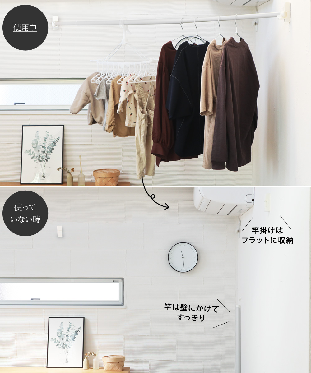 クーペン ピン固定室内物干し Cupen 送料無料 アンジェ Web Shop 本店 クーペン ピン固定室内物干し Cupen 送料無料 アンジェ Web Shop 本店