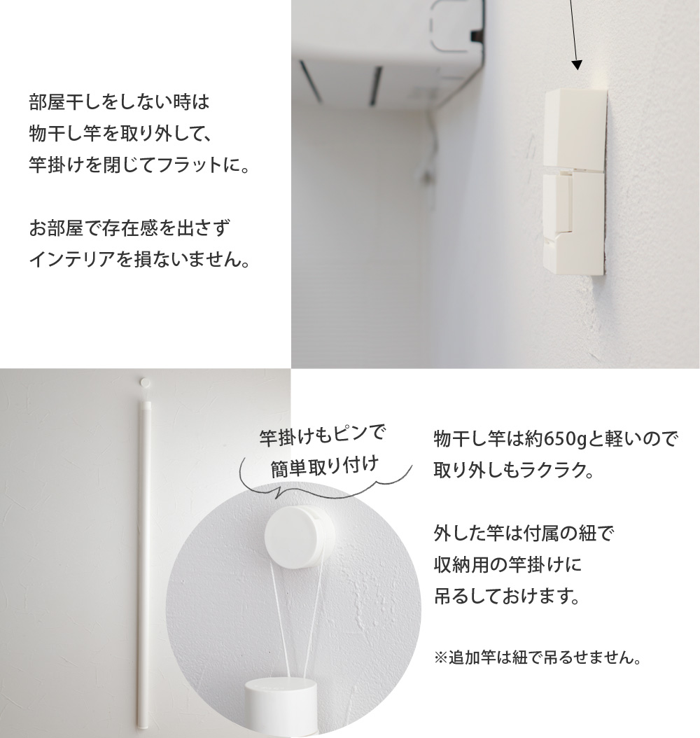クーペン ピン固定室内物干し Cupen 送料無料 アンジェ Web Shop 本店 クーペン ピン固定室内物干し Cupen 送料無料 アンジェ Web Shop 本店