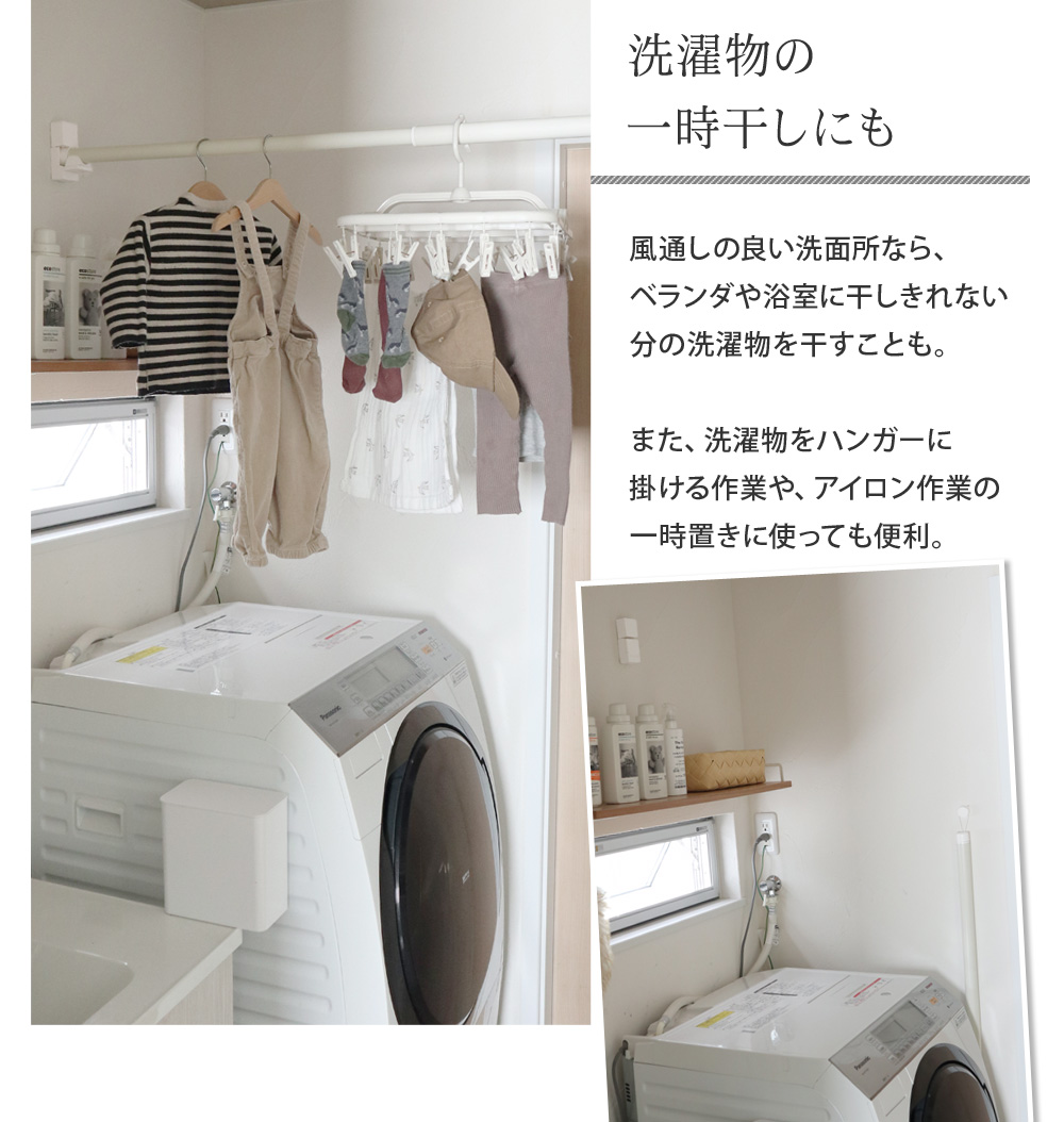 クーペン ピン固定室内物干し Cupen 送料無料 アンジェ Web Shop 本店 クーペン ピン固定室内物干し Cupen 送料無料 アンジェ Web Shop 本店
