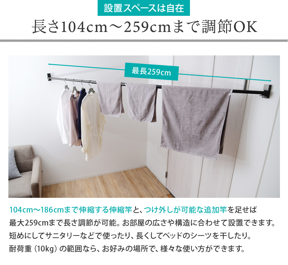 クーペン ピン固定室内物干し Cupen 送料無料 アンジェ Web Shop 本店 クーペン ピン固定室内物干し Cupen 送料無料 アンジェ Web Shop 本店