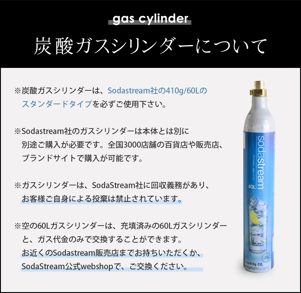 rke ソーダマシン ソーダストリーム社ガスシリンダー対応 カーボネーターii アールケ 送料無料 アンジェ Web Shop 本店 rke ソーダマシン ソーダストリーム社ガスシリンダー対応 カーボネーターii アールケ 送料無料 アンジェ Web Shop 本店