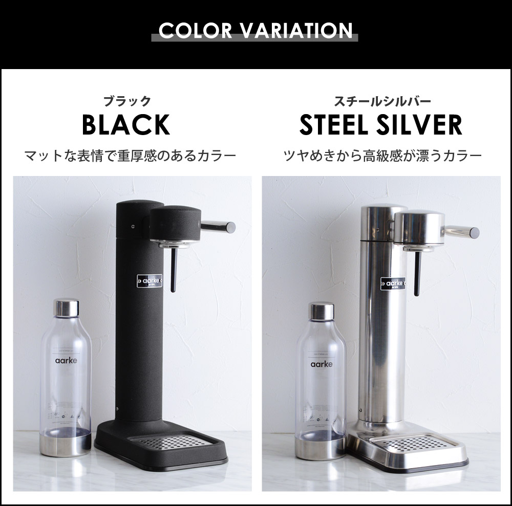 rke ソーダマシン ソーダストリーム社ガスシリンダー対応 カーボネーターii アールケ 送料無料 アンジェ Web Shop 本店 rke ソーダマシン ソーダストリーム社ガスシリンダー対応 カーボネーターii アールケ 送料無料 アンジェ Web Shop 本店
