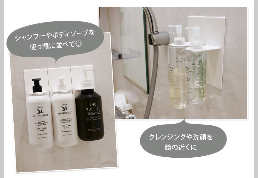 tower マグネット バスルーム ディスペンサーホルダー／タワー ｜ アンジェ web shop（本店）