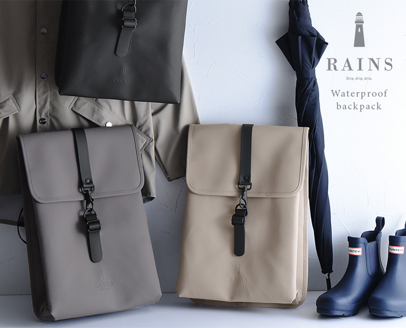 レインズ 防水 リュックサック Rains 送料無料 アンジェ Web Shop 本店