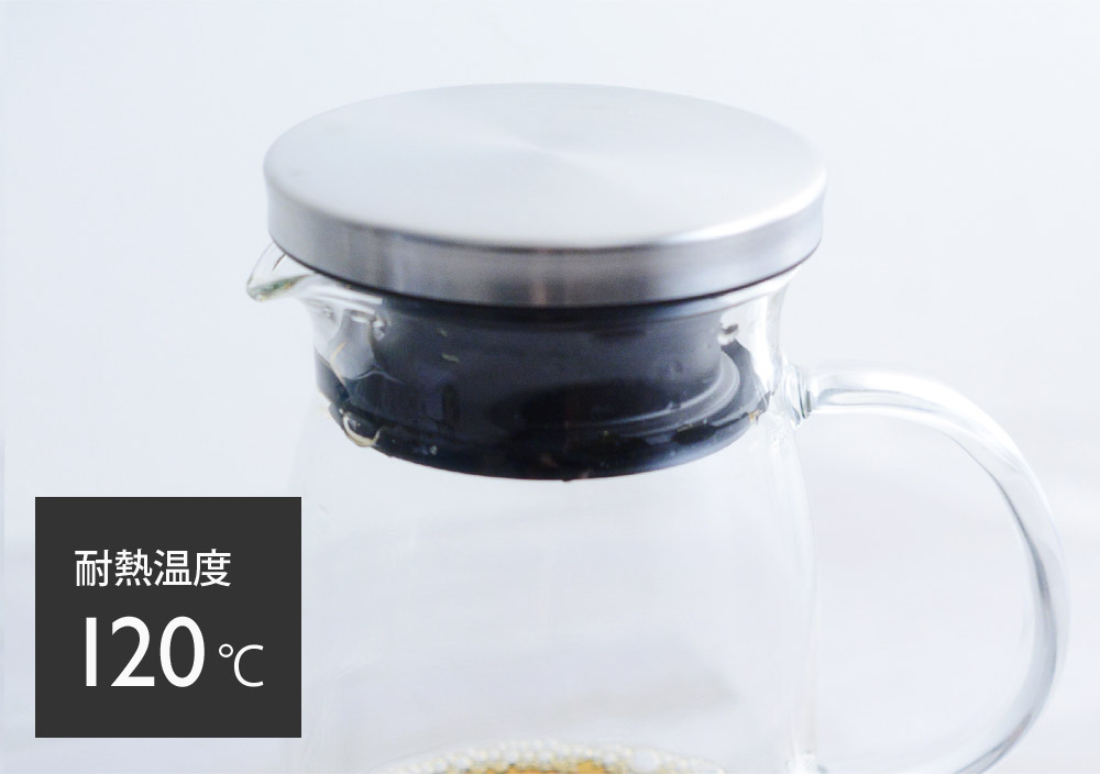 イワキ ジャグ 1000 1l 耐熱ガラス製 Iwaki アンジェ Web Shop 本店