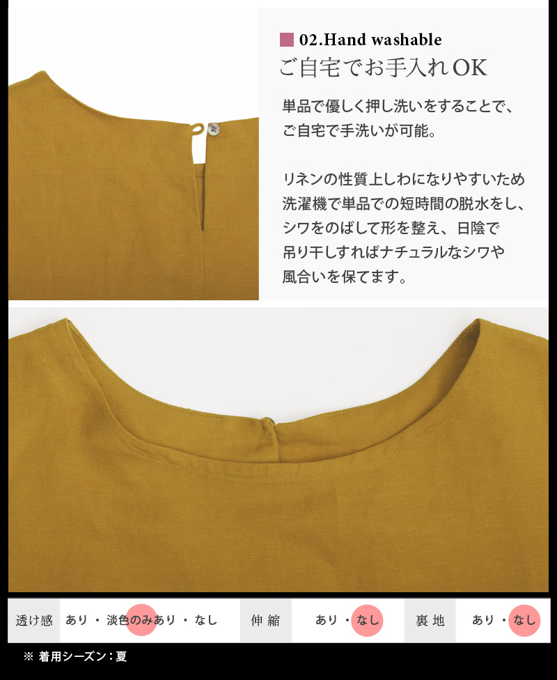 選べる2丈 リネン混 ねじりカフス ワンピース ディシテ Dignite 50 Off アンジェ Web Shop 本店 選べる2丈 リネン混 ねじりカフス ワンピース ディシテ Dignite 50 Off アンジェ Web Shop 本店