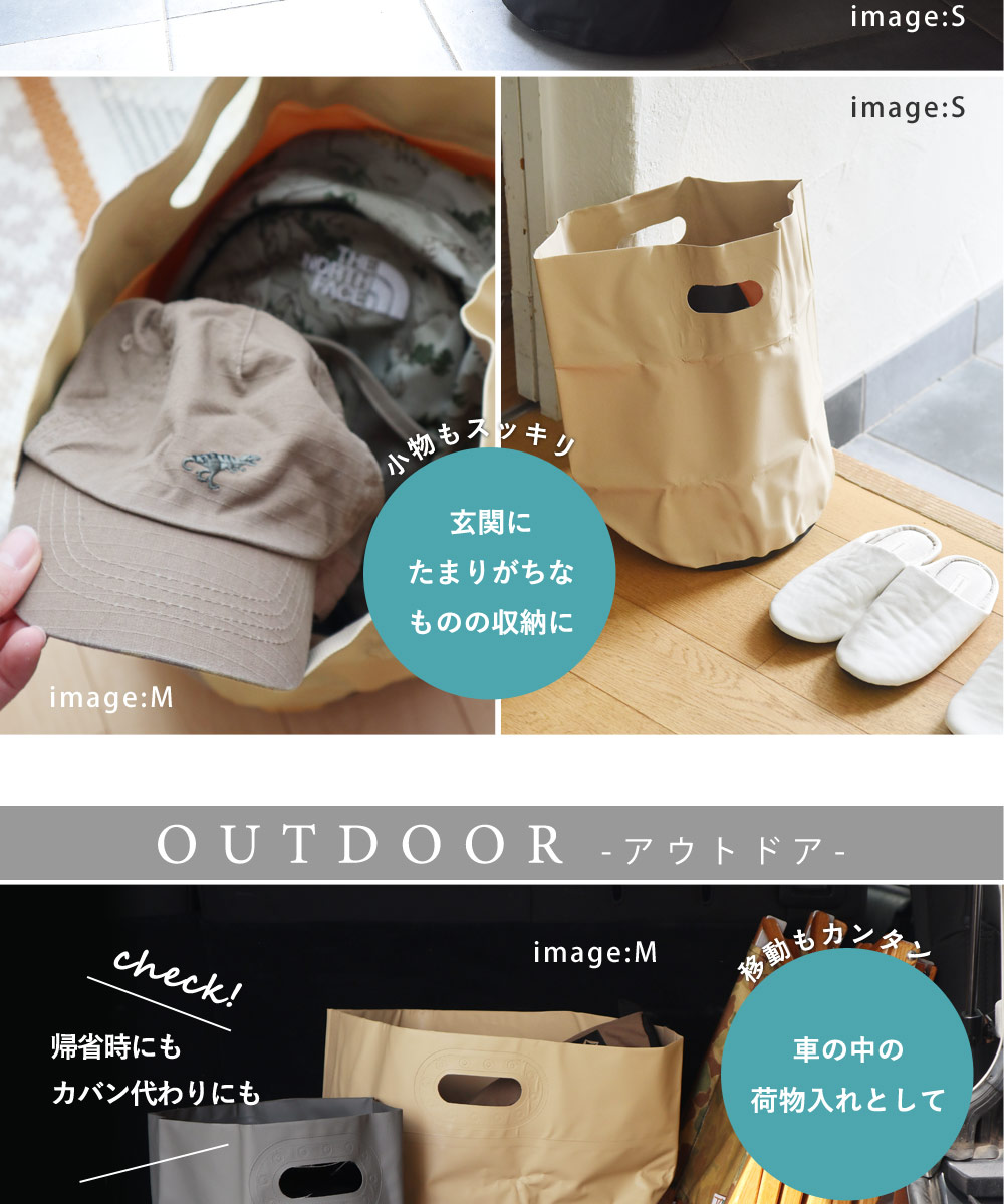 タープバッグ ラウンド S 16l アンジェ Web Shop 本店 タープバッグ ラウンド S 16l アンジェ Web Shop 本店