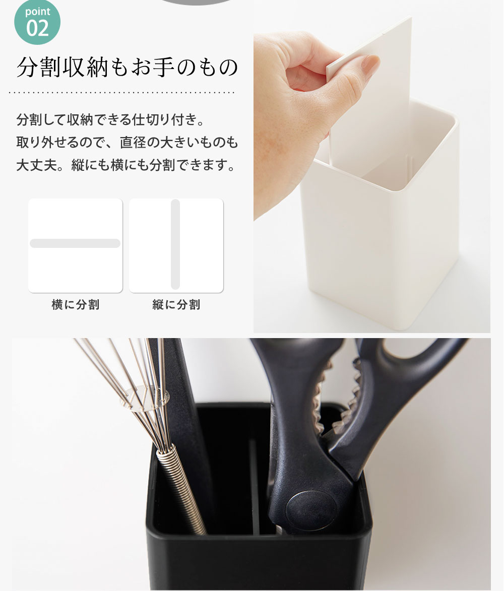 Tower マグネットストレージボックス タワー スクエア アンジェ Web Shop 本店