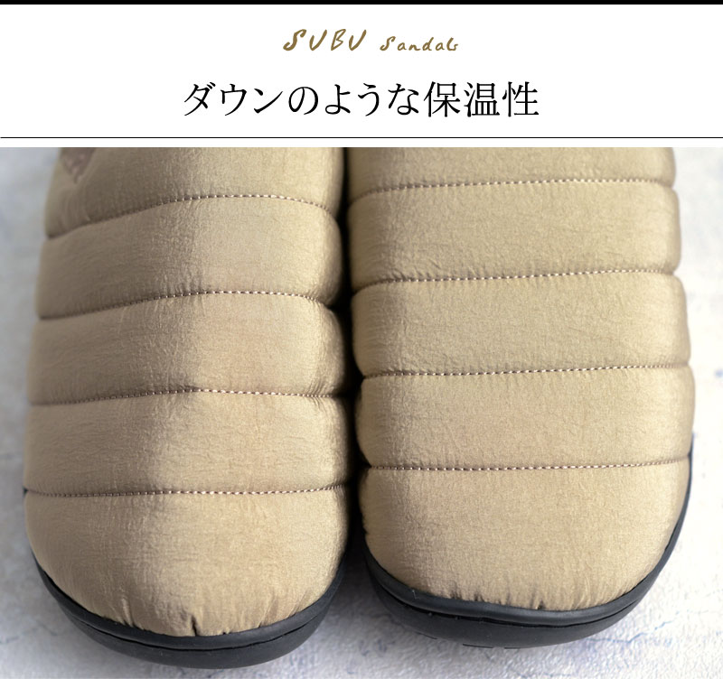 Subu サンダル 冬用サンダル スブ アンジェ Web Shop 本店 Subu サンダル 冬用サンダル スブ アンジェ Web Shop 本店