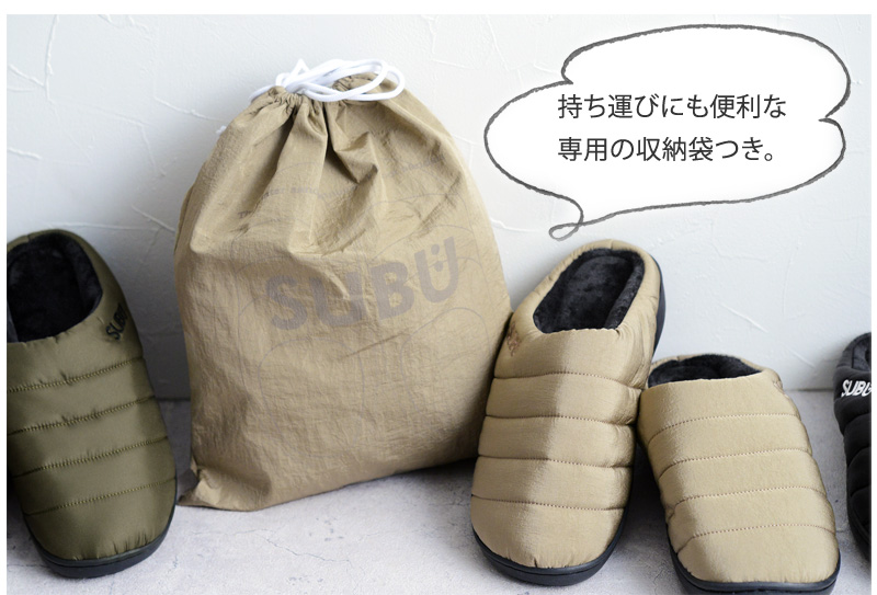 Subu サンダル 冬用サンダル スブ アンジェ Web Shop 本店 Subu サンダル 冬用サンダル スブ アンジェ Web Shop 本店
