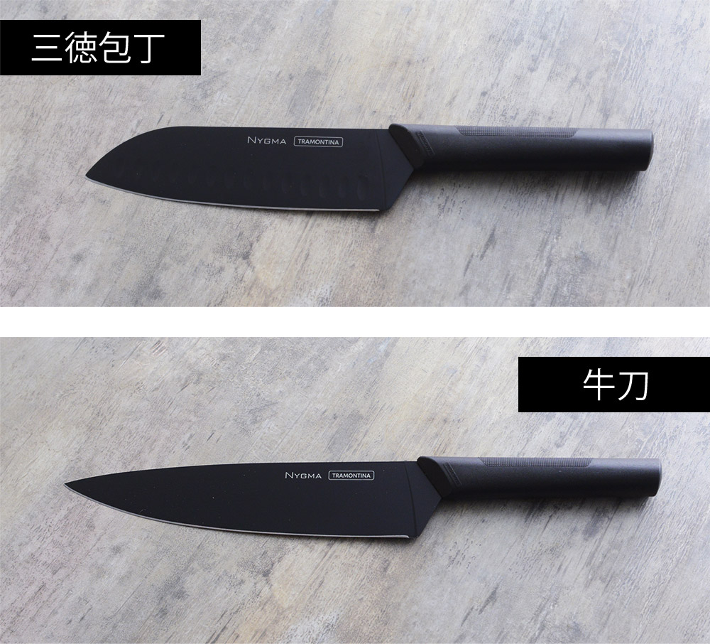 ニグマ ブラック 三徳包丁・牛刀 超軽量シリーズ／TRAMONTINA トラモン