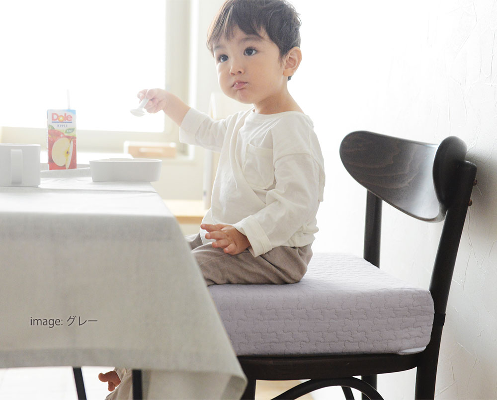 イブル 高さ調節ができる お食事クッション Mofua アンジェ Web Shop 本店 イブル 高さ調節ができる お食事クッション Mofua アンジェ Web Shop 本店