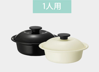 野田琺瑯　ココナベ小
