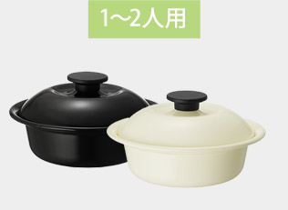 野田琺瑯　ココナベ大