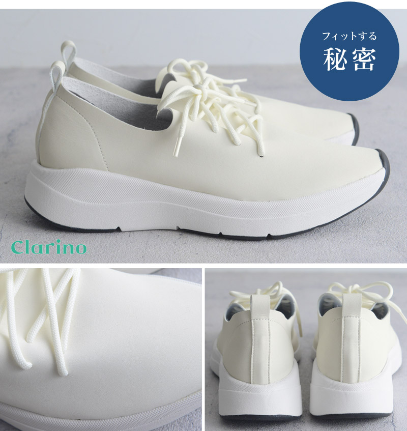 クラリーノ素材 ストレッチスニーカー Newmo ニューモ 送料無料 アンジェ Web Shop 本店
