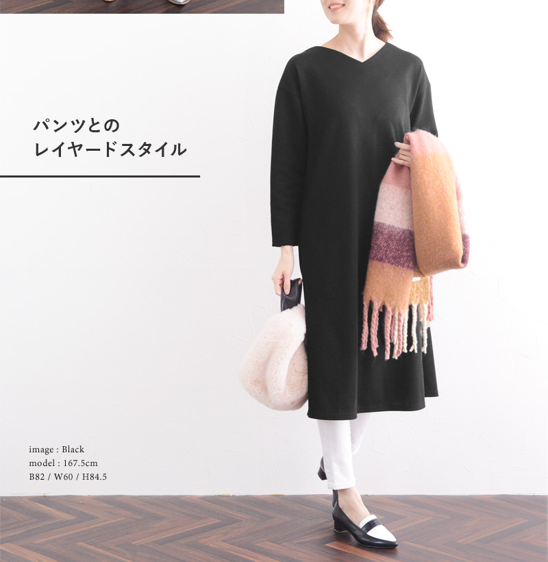 後ろタックフレア ポンチワンピース ディシテ Dignite 30 Off アンジェ Web Shop 本店 後ろタックフレア ポンチワンピース ディシテ Dignite 30 Off アンジェ Web Shop 本店