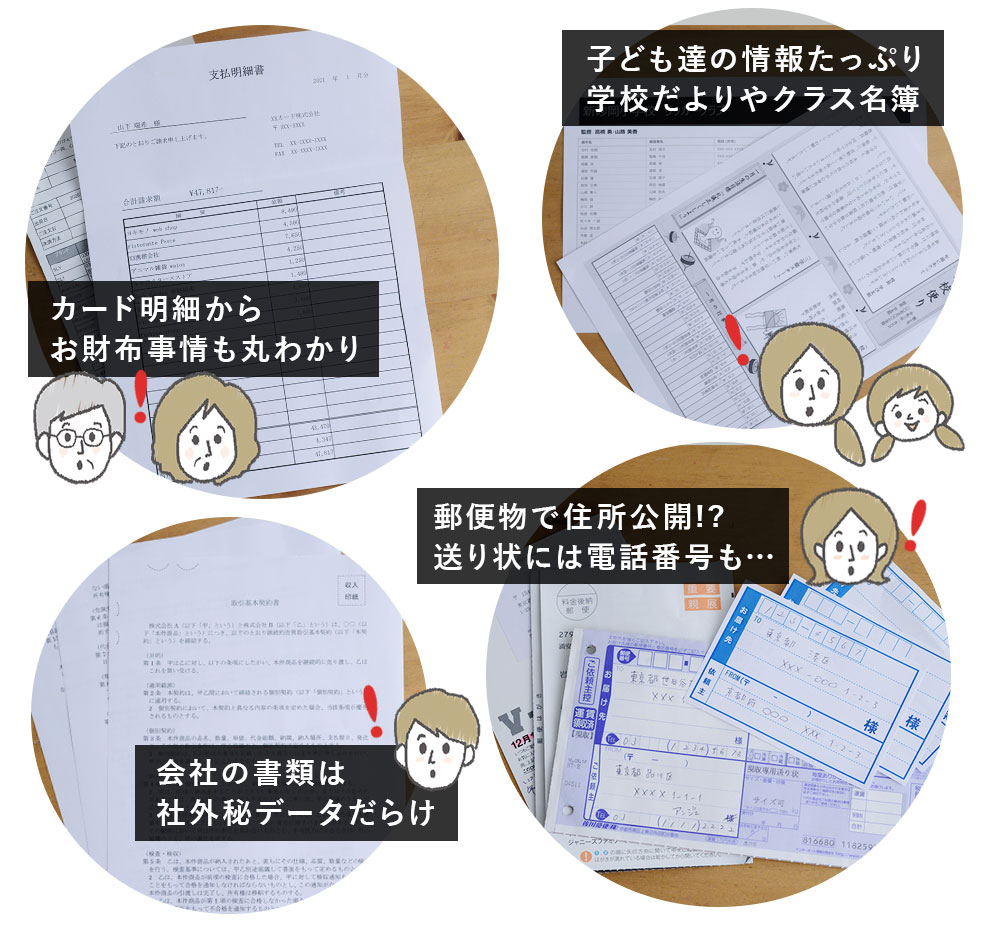 パーソナルシュレッダー Put プット ナカバヤシ アンジェ Web Shop 本店