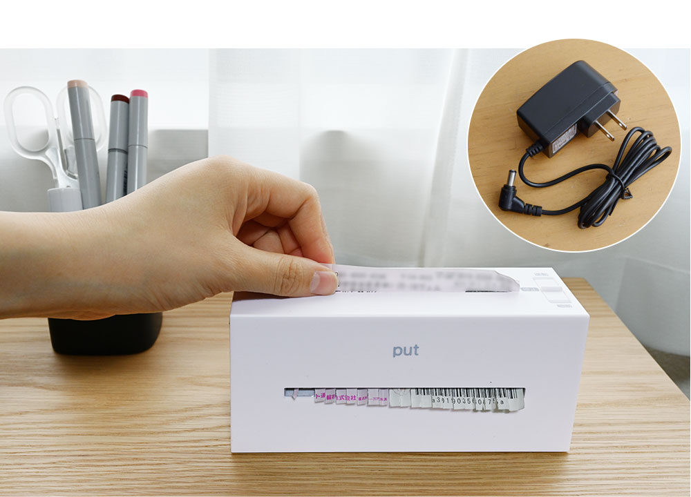 パーソナルシュレッダー Put プット ナカバヤシ アンジェ Web Shop 本店 パーソナルシュレッダー Put プット ナカバヤシ アンジェ Web Shop 本店