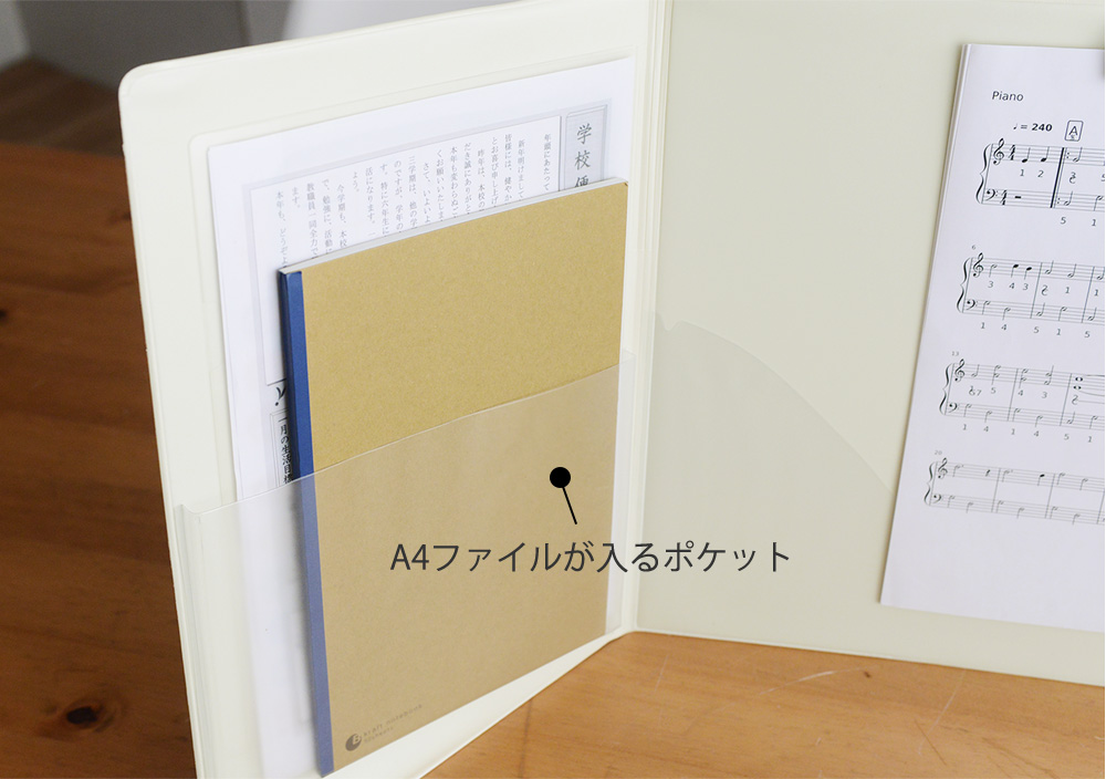 リビガク 集中できる勉強ブース 手元が暗くなりにくい アンジェ Web Shop 本店