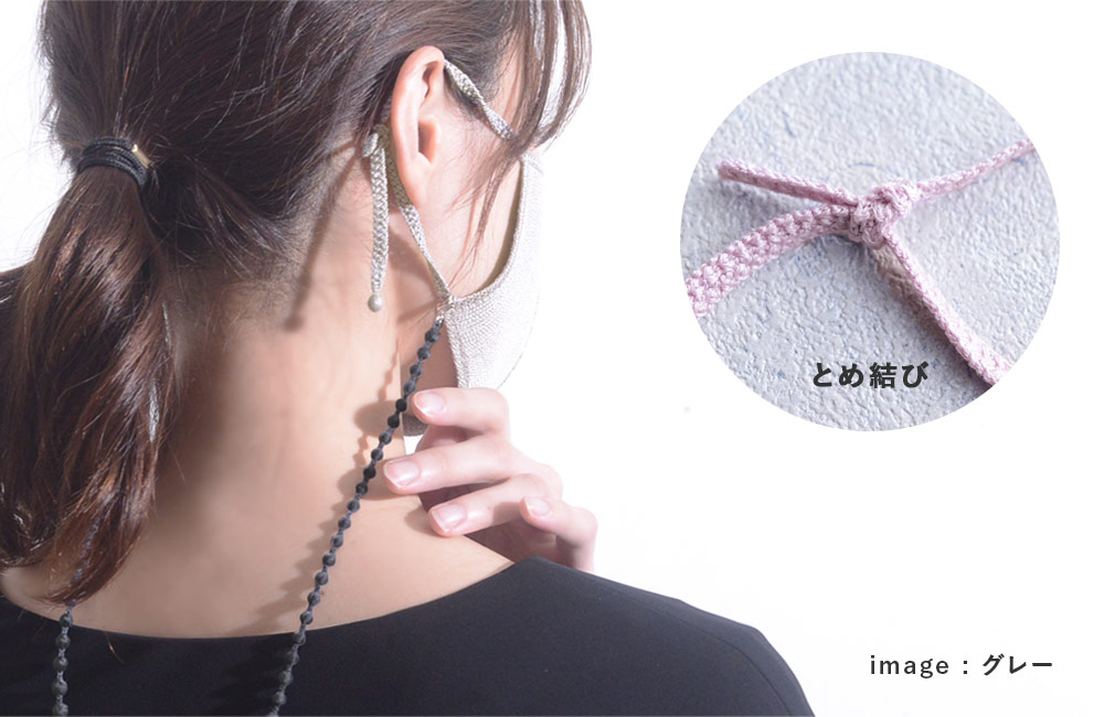 000 トリプル オゥ シルクフェイスマスク やさしい刺繍のマスク アンジェ Web Shop 本店 000 トリプル オゥ シルクフェイスマスク やさしい刺繍のマスク アンジェ Web Shop 本店