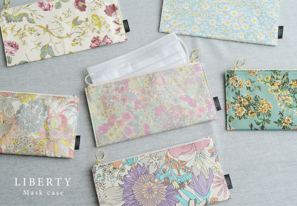 リバティ マスクケース アンジェ Web Shop 本店