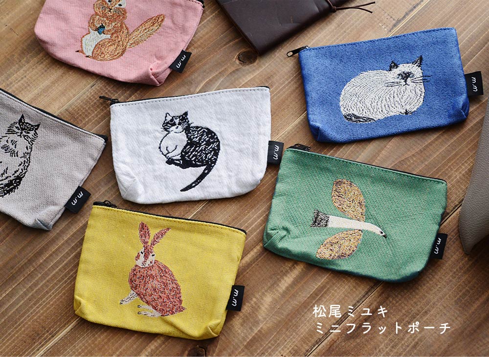 松尾ミユキ ミニフラットポーチ アンジェ Web Shop 本店