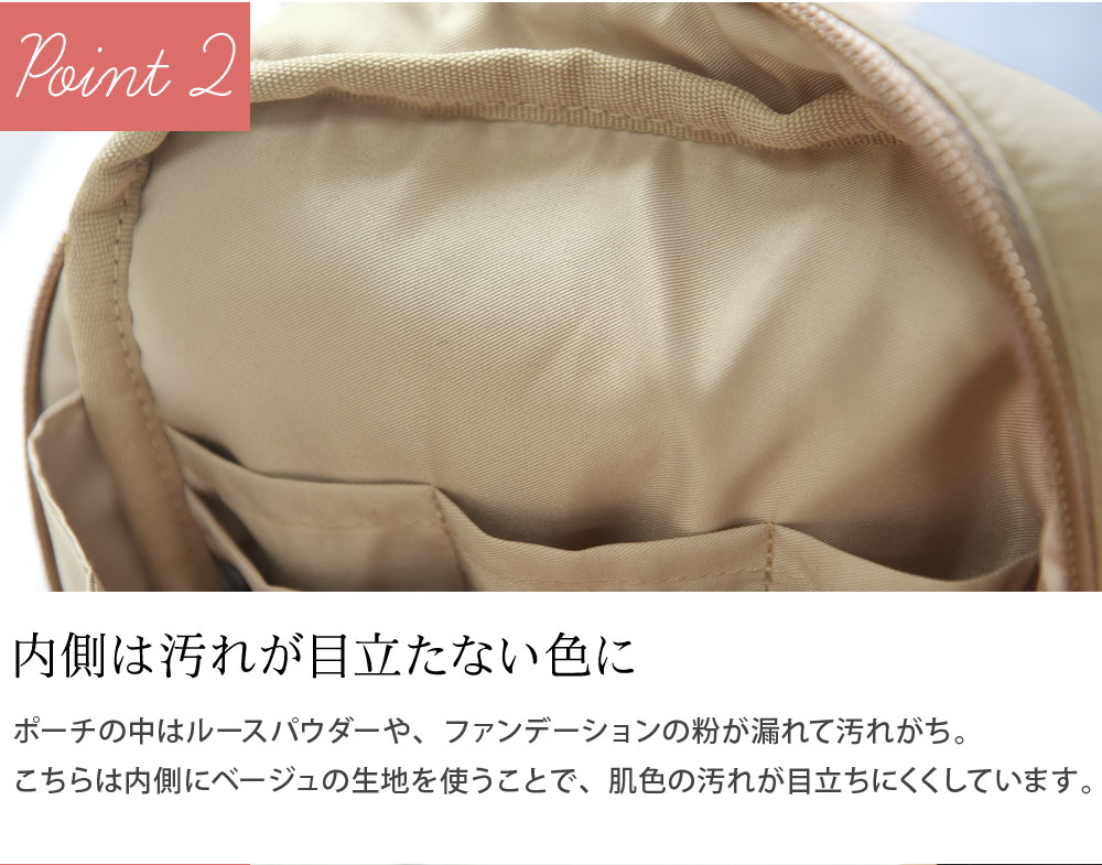 Bon Moment 整理ができる化粧ポーチ スクエア ボンモマン アンジェ Web Shop 本店 Bon Moment 整理ができる化粧ポーチ スクエア ボンモマン アンジェ Web Shop 本店