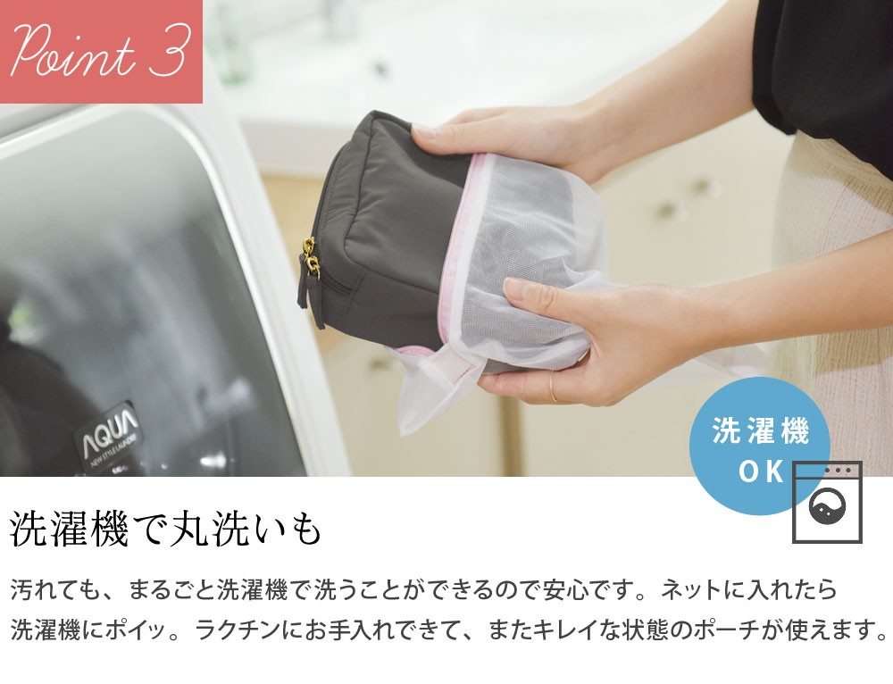 Bon Moment 整理ができる化粧ポーチ スクエア ボンモマン アンジェ Web Shop 本店 Bon Moment 整理ができる化粧ポーチ スクエア ボンモマン アンジェ Web Shop 本店